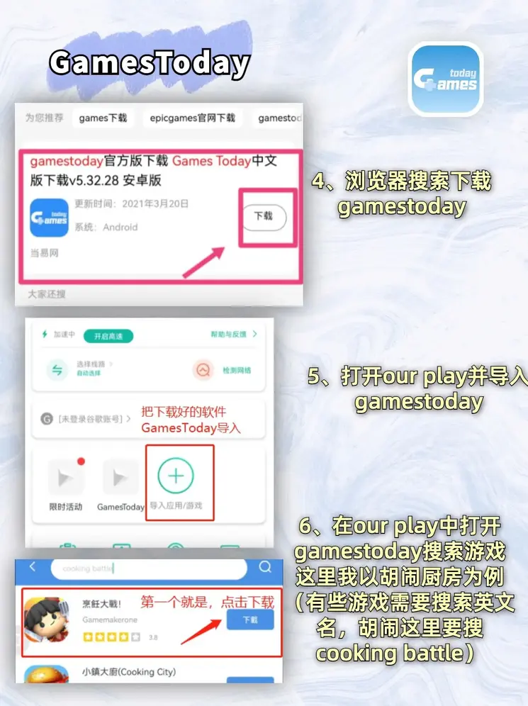178体育官网截图2